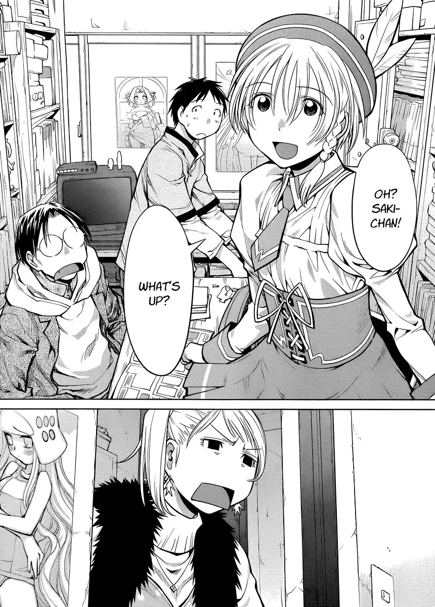 Genshiken Nidaime Chapter 79 30